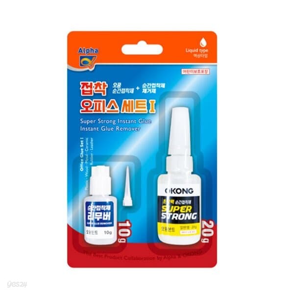 [오공] 접착오피스세트1순간접착제,리무버 20g10ml(10입)