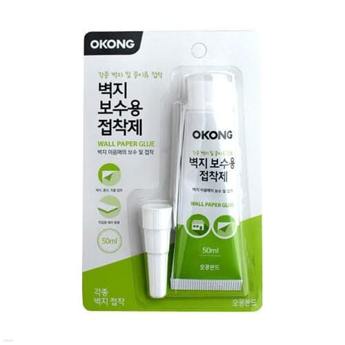 []  50ml(10)