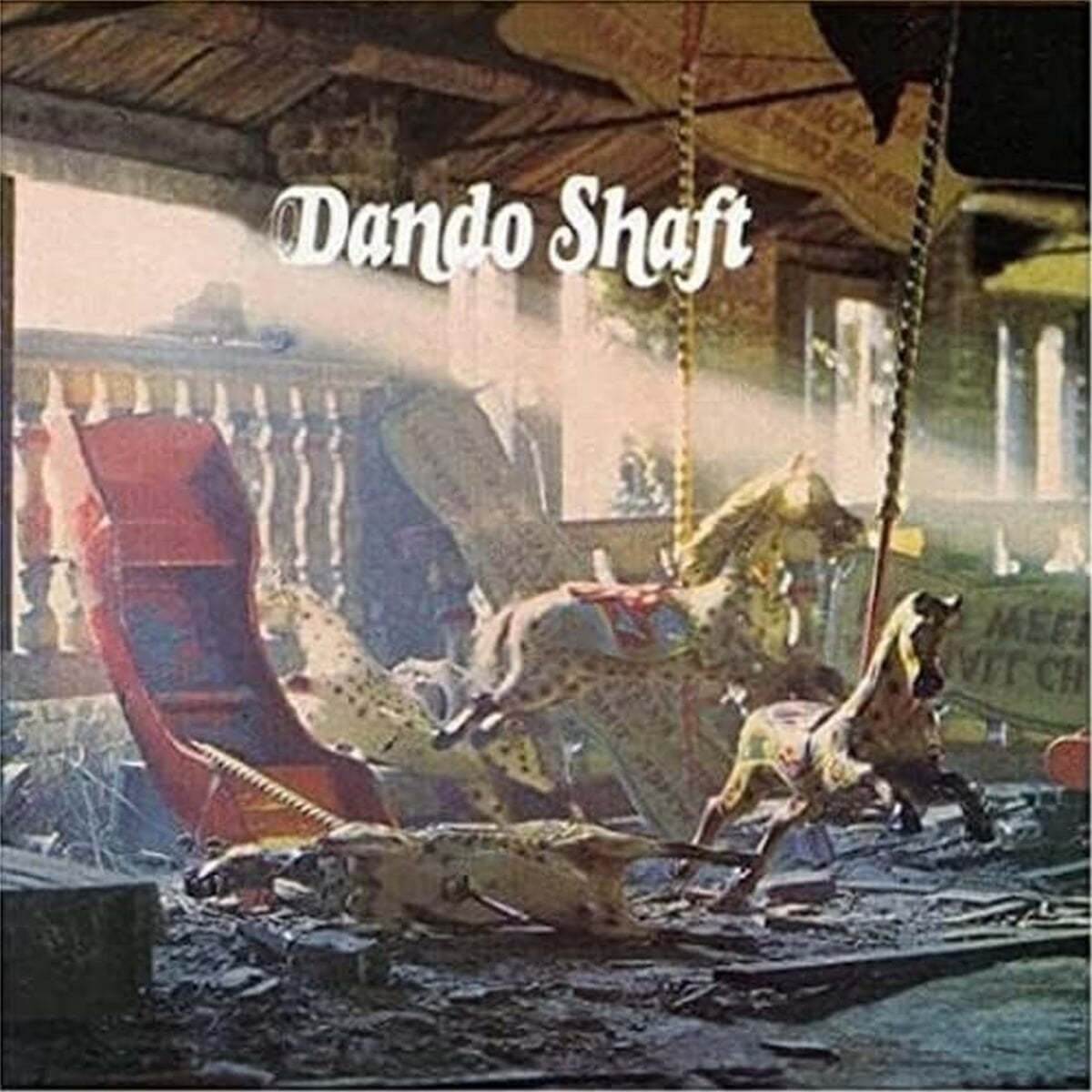 Dando Shaft (단도 샤프트) - Dando Shaft [LP]
