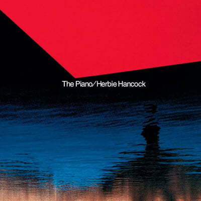 Herbie Hancock ( ) - The Piano [  ÷ LP]