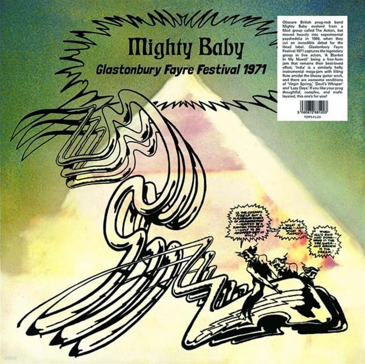 Mighty Baby (마이티 베이비) - Live At Glastonbury Festival June 1971 [LP]