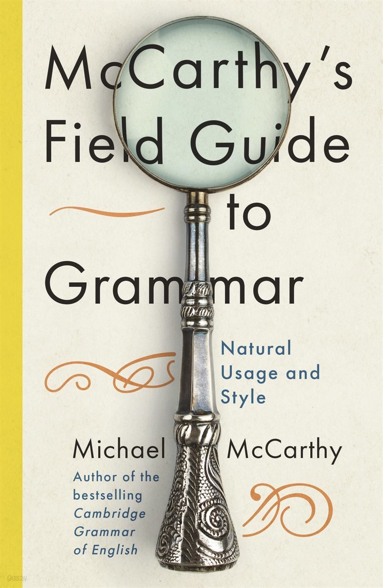 McCarthy&#39;s Field Guide to Grammar