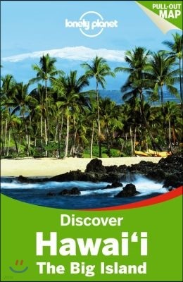 Discover Hawai'i, the Big Island