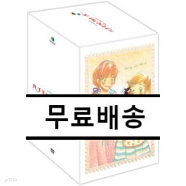허니와 클로버 전편 풀세트 (9Disc, 미방영분 포함)