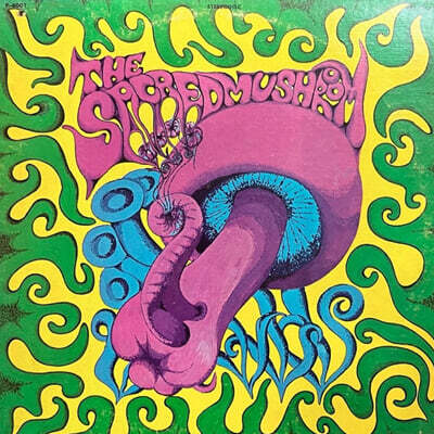Sacred Mushroom — Sacred Mushroom 앨범 커버