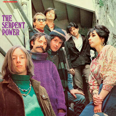 Serpent Power — Serpent Power 앨범 커버