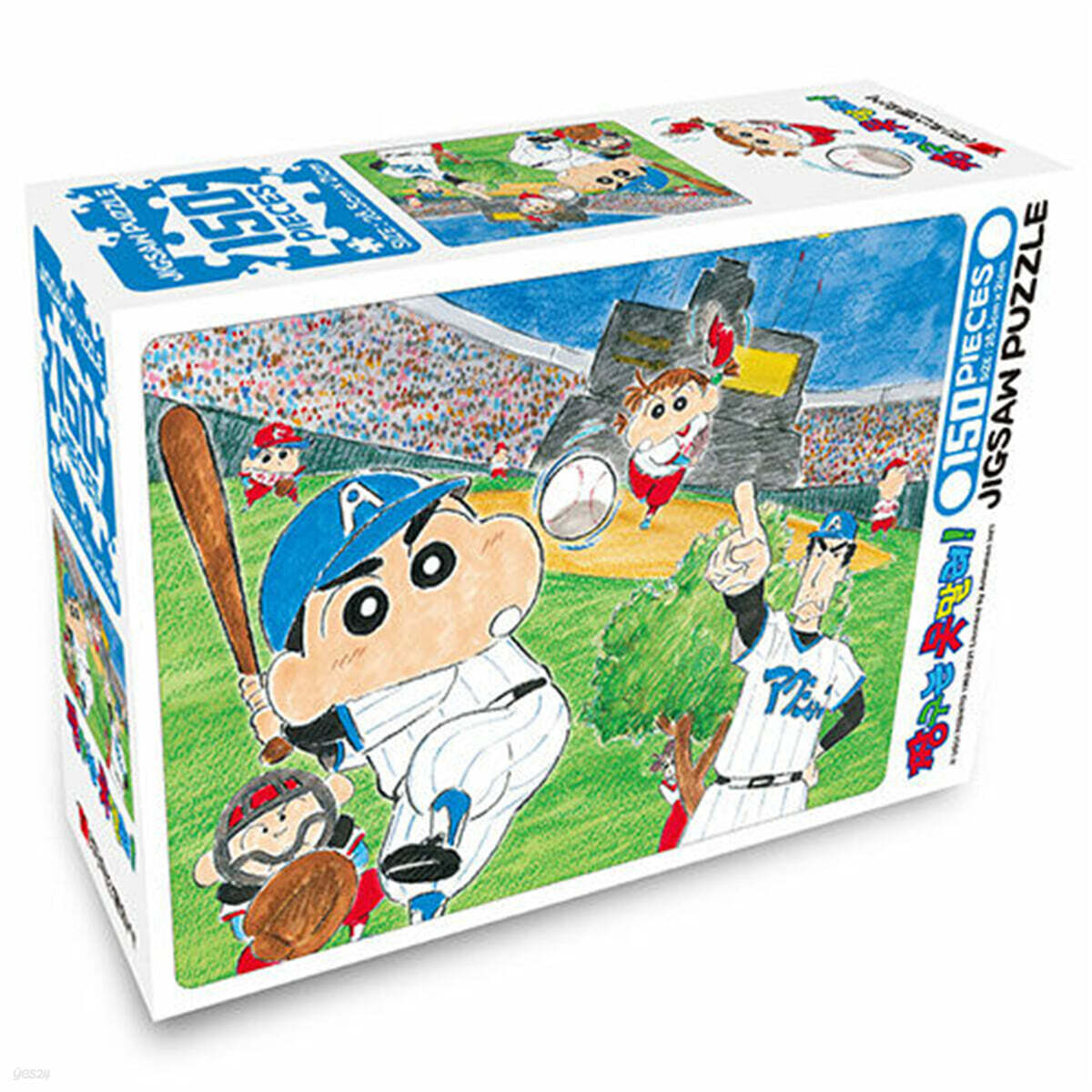 짱구는 못말려 직소 퍼즐 150PCS : 홈런왕 - 예스24