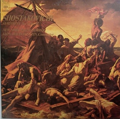 LP(수입) 브루크너: 교향곡 4번 로맨틱- 브루노 발터 / 콜럼비아 교향악단 