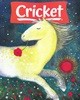 Cricket () : 2024 04