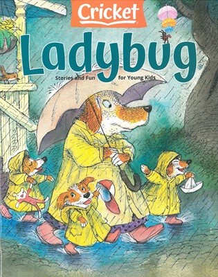 Ladybug () : 2024 04