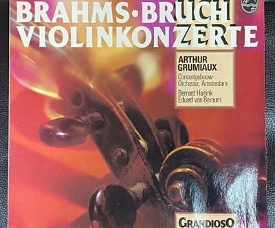 [LP] 아르튀르 그뤼미오 - Arthur Grumiaux - Brahms,Bruch Violinkonzerte LP [홀랜드반]