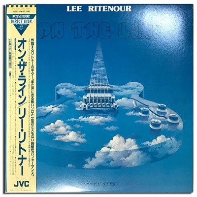 [일본반LP] Lee Ritenour-On The Line