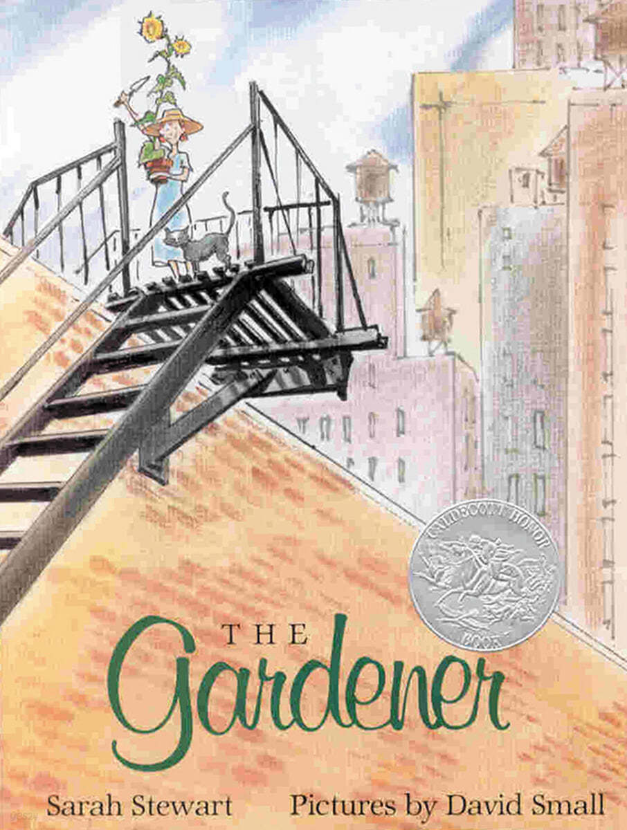 The Gardener : 1998 칼데콧 아너 수상작