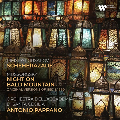 림스키-코르사코프: 세헤라자데 & 무소르그스키: 민둥산의 하룻밤 (Rimsky Korsakov: Scheherazade & Mussorgsky: Night on Bald Mountain)(CD) - Antonio Pappano