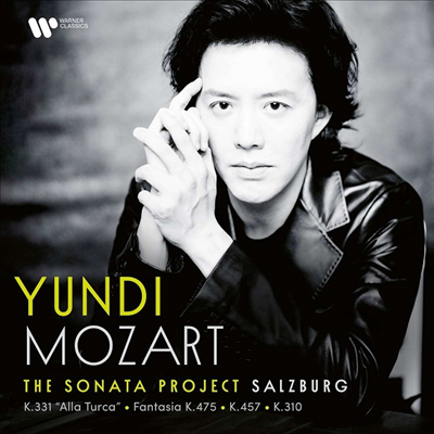 모차르트: 피아노 소타나 8, 11 & 14번 (Mozart: The Sonata Project - Salzburg)(CD) - Yundi
