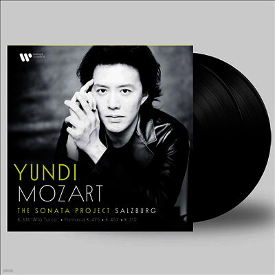 Yundi — 모차르트: 피아노 소타나 8, 11 & 14번 (Mozart: The Sonata Project - Salzburg) - Yundi 앨범 커버