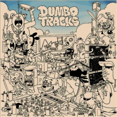 Dumbo Tracks — Move With Intention 앨범 커버