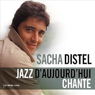 Sacha Distel - Jazz D'aujourd'hui/Chante (Ltd)(180g)(10" Vinyl)(LP)