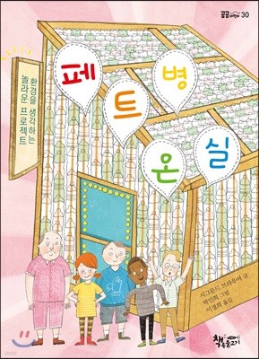 도서명 표기