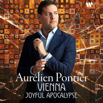 Aurelien Pontier  Ƽ ǾƳ ǰ (Vienna - Joyful Apocalypse