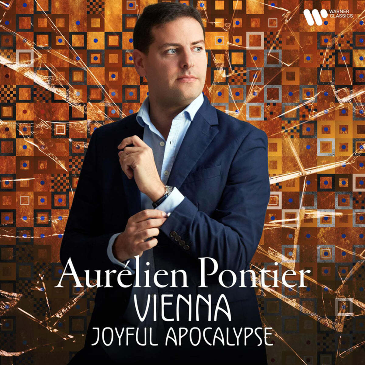 Aurelien Pontier 오렐리앙 폰티에 피아노 작품집 (Vienna - Joyful Apocalypse)