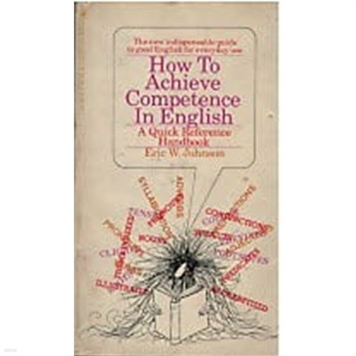 How To Achieve Competence In English