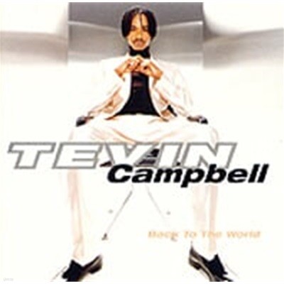 Tevin Campbell / Back To The World