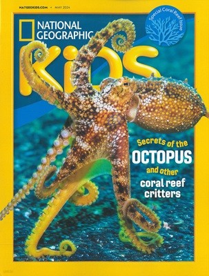 National Geographic Kids () : 2024 05 