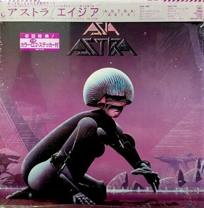 [일본반][LP] Asia - Astra [스티커포함]