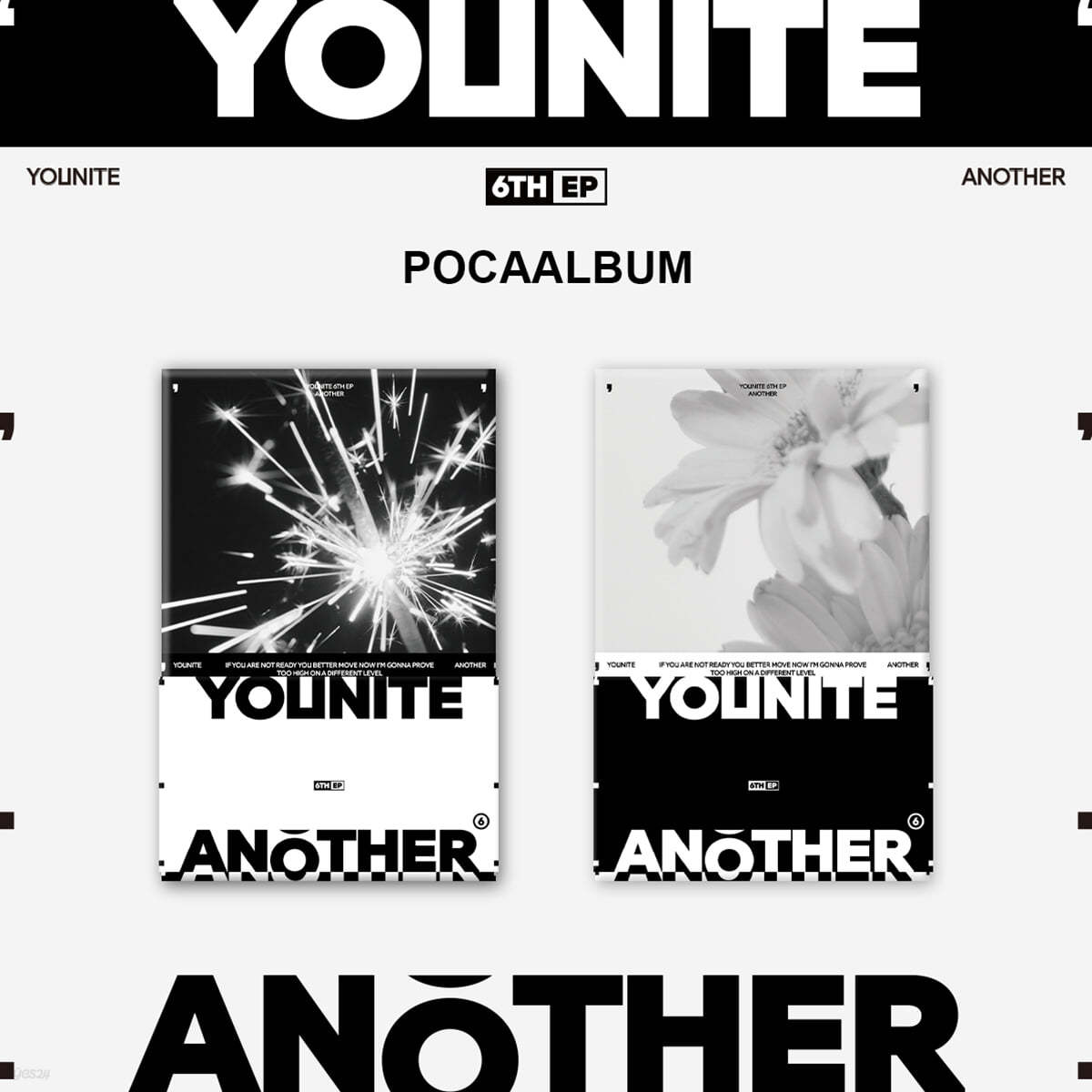 YOUNITE (유나이트) - 6TH EP : ANOTHER (POCAALBUM) [2종 중 1종 랜덤발송]
