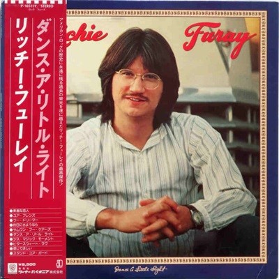 [일본반][LP] Richie Furay - Dance A Little Light