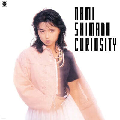 Shimada Nami — Curiosity 앨범 커버