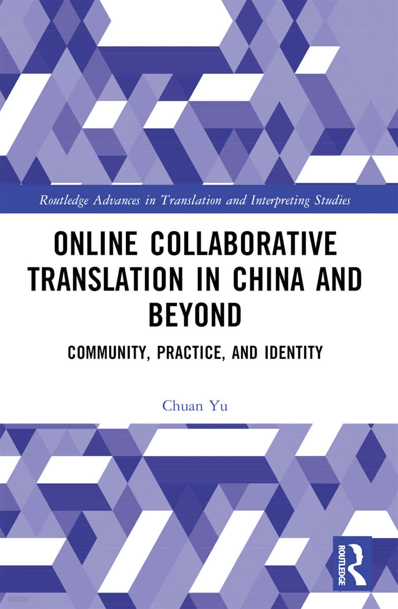 Online Collaborative Translation in China and Beyond