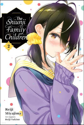 The Shiunji Family Children, Vol. 2