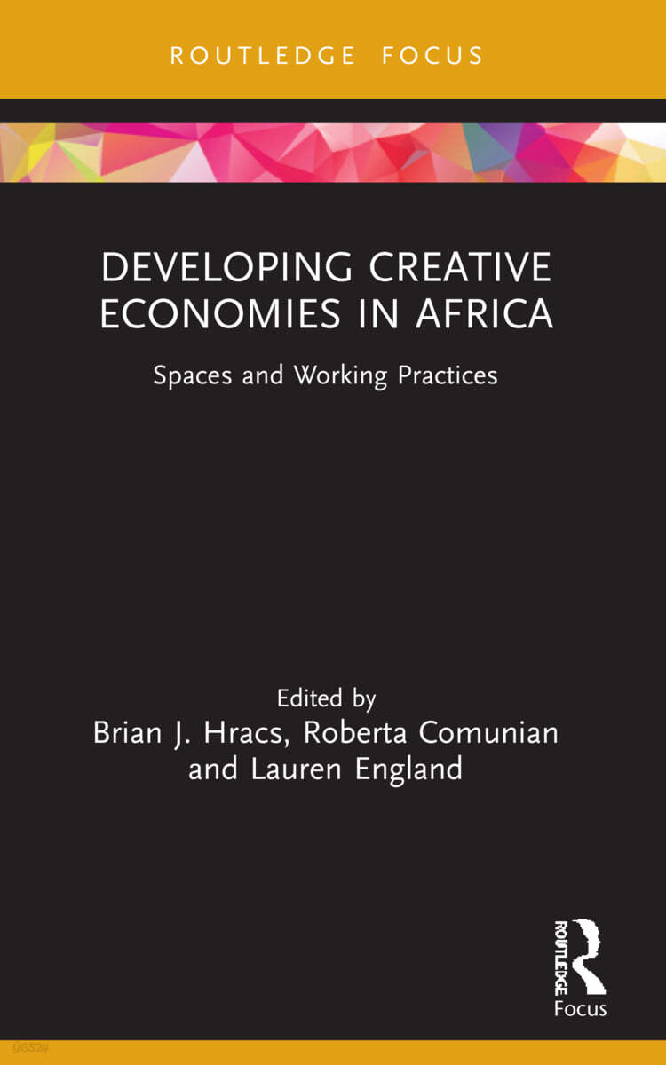 Developing Creative Economies in Africa