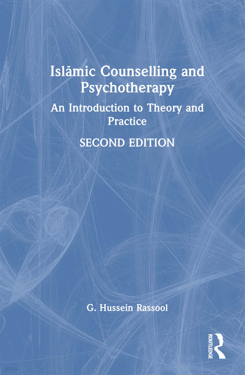 Islāmic Counselling and Psychotherapy