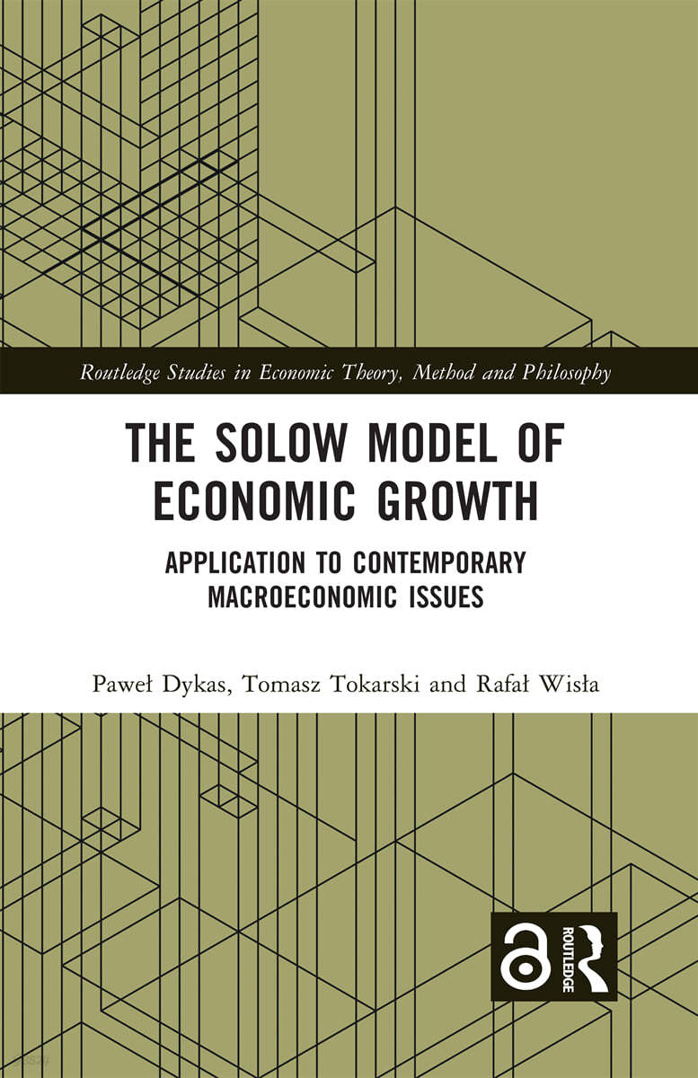 Solow Model of Economic Growth