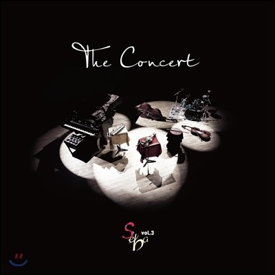  (Seba) - The Concert