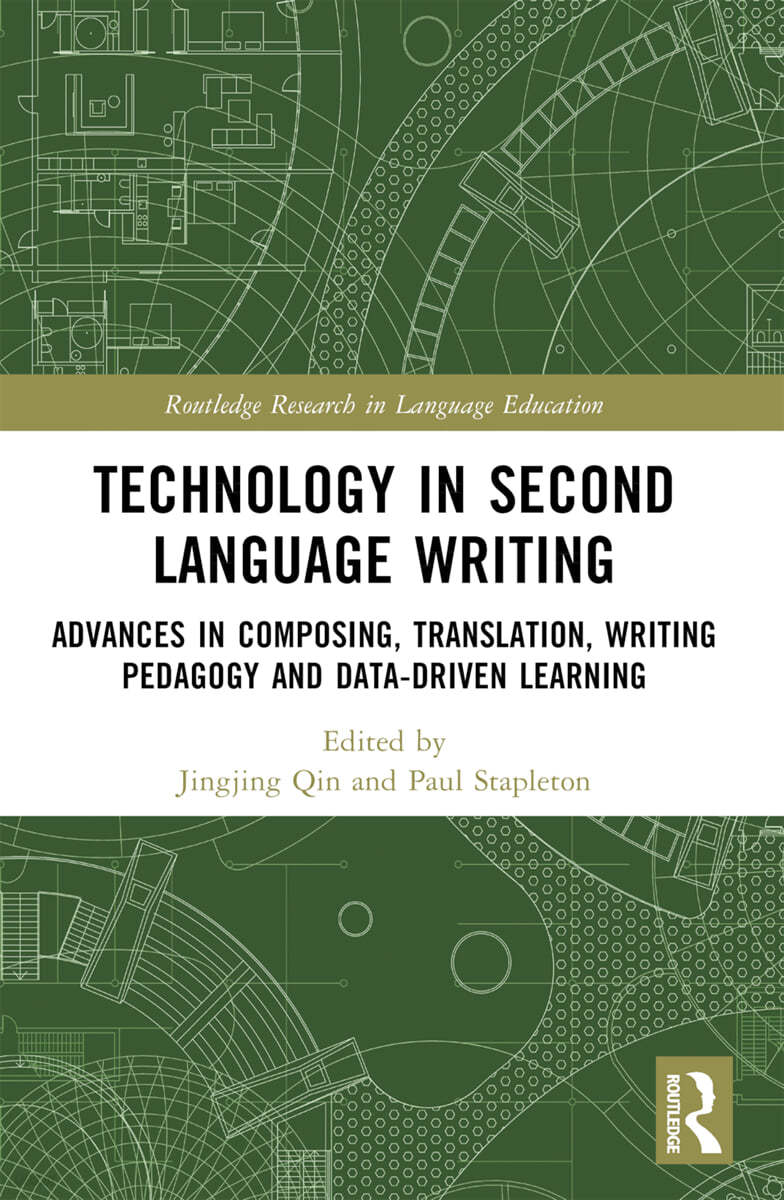 Technology in Second Language Writing