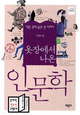 책 정보