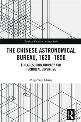 Chinese Astronomical Bureau, 1620?1850