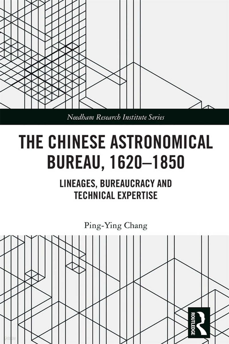 Chinese Astronomical Bureau, 1620–1850