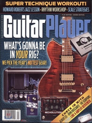 Guitar Player () : 2014 4