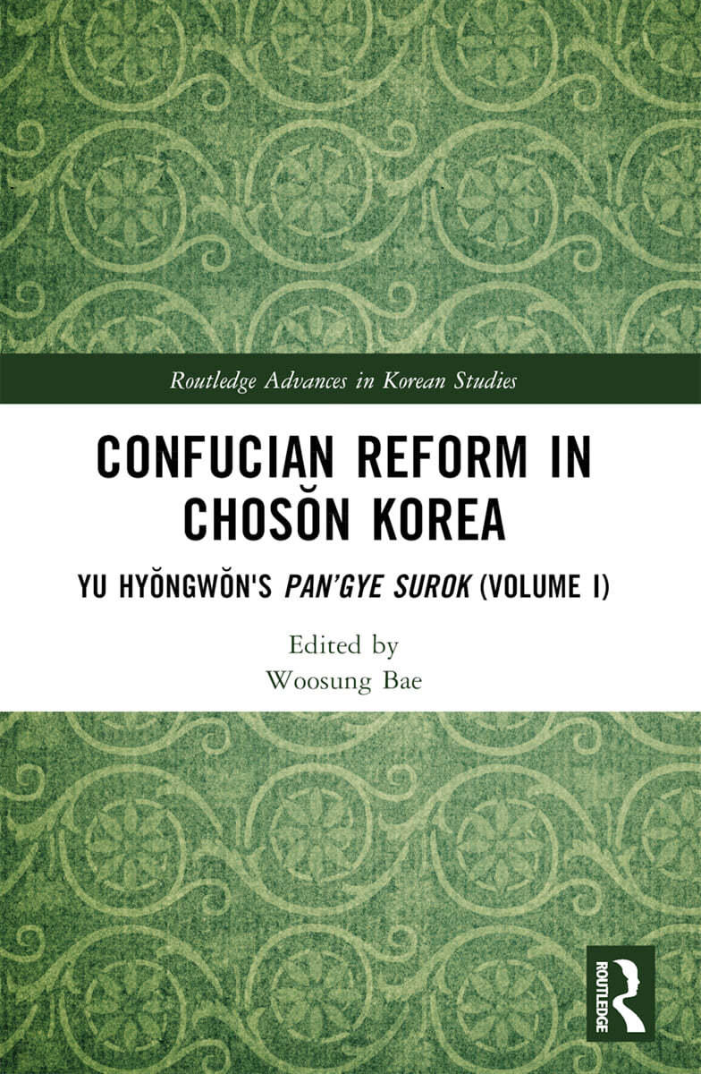 Confucian Reform in Chosŏn Korea