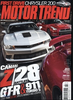 Motor Trend () : 2014 5