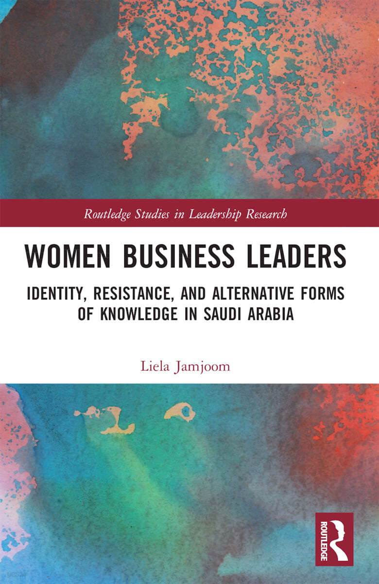 Women Business Leaders