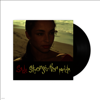 Sade — Stronger Than Pride 앨범 커버