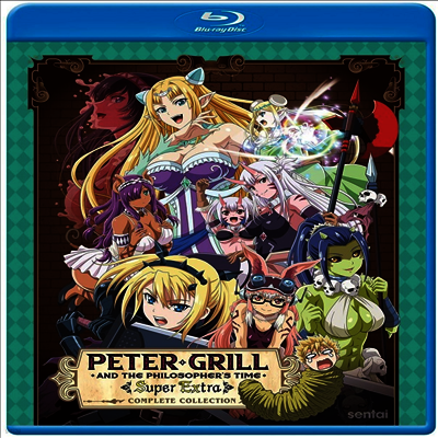 Peter Grill And The Philosopher's Time: Super Extra Complete Collection (피터 그릴과 현자의 시간) (2020)(한글무자막)(Blu-ray)