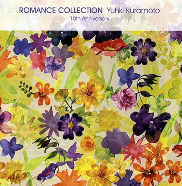 [중고샵] 유키 구라모토 (Yuhki Kuramoto) - Romance Collection... [중고샵]유키 구라모토 (Yuhki Kuramoto) - Romance Collection... 