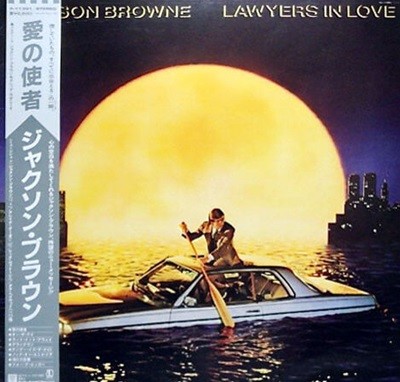 [일본반][LP] Jackson Browne - Lawyers In Love